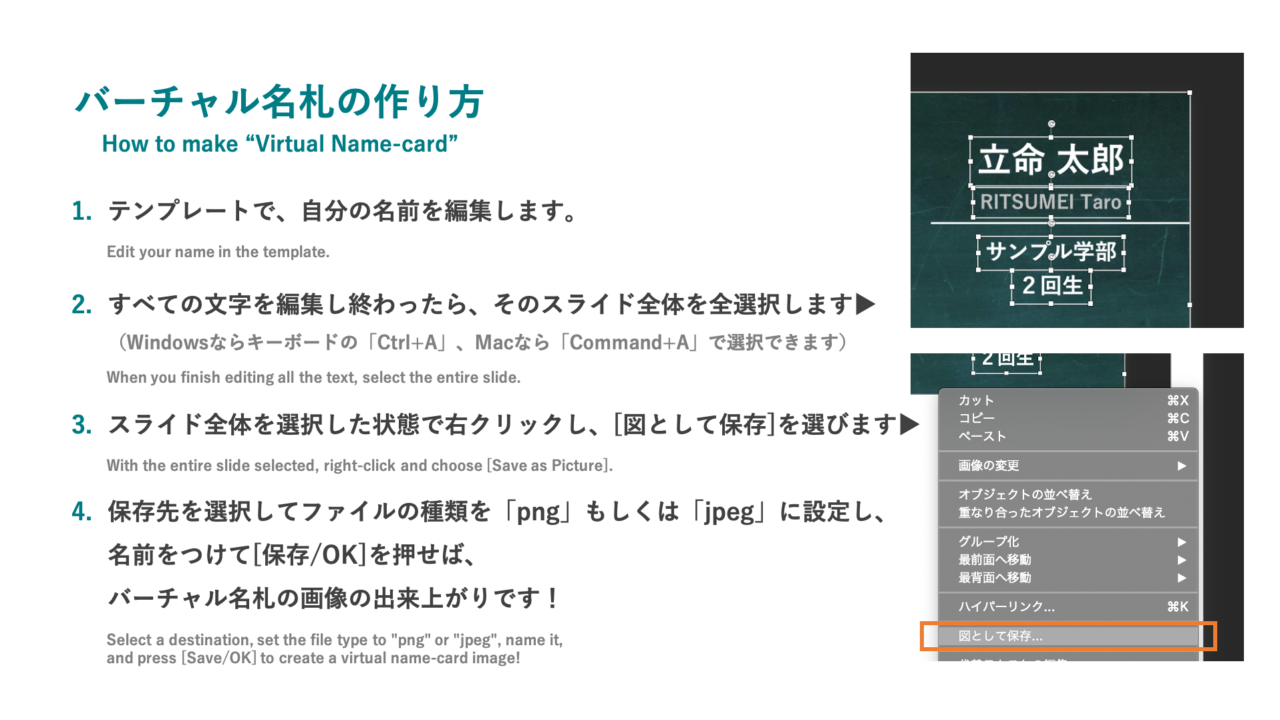 「欠けている部分」について話さなければなりません