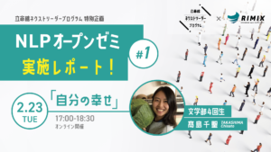 NLPアレルギー改善1DAY特別セミナー ティムハルボム＆クリスハルボム Amazon.co.jp: NLPアレルギー改善1DAY特別セミナー