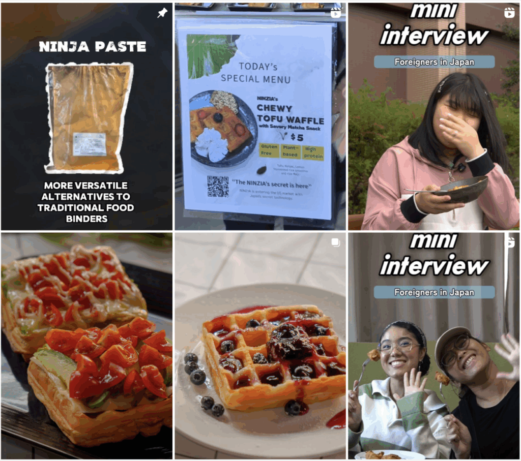 RSIF投資先の株式会社NINZIA、 立命館アジア太平洋大学（APU）に